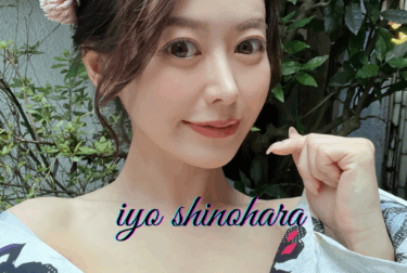 人妻AV女優篠原いよが魅せる成熟30歳神ボディ革命最強伝説誕生！