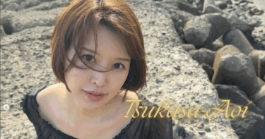 葵つかさのプロフィール＆出演おすすめ作品集｜人気女優の魅力総まとめ