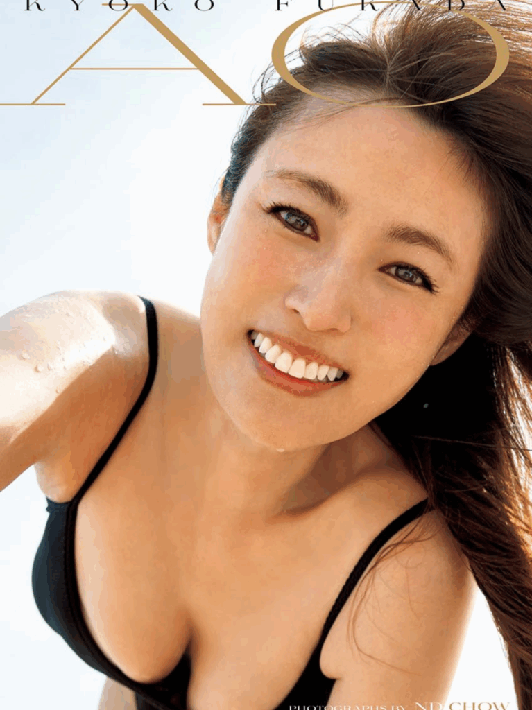 深田恭子 写真集 AO｜42歳の美ボディと笑顔