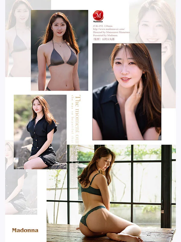 JUR-052 北川遥｜元スーパーモデル人妻の衝撃AVデビュー