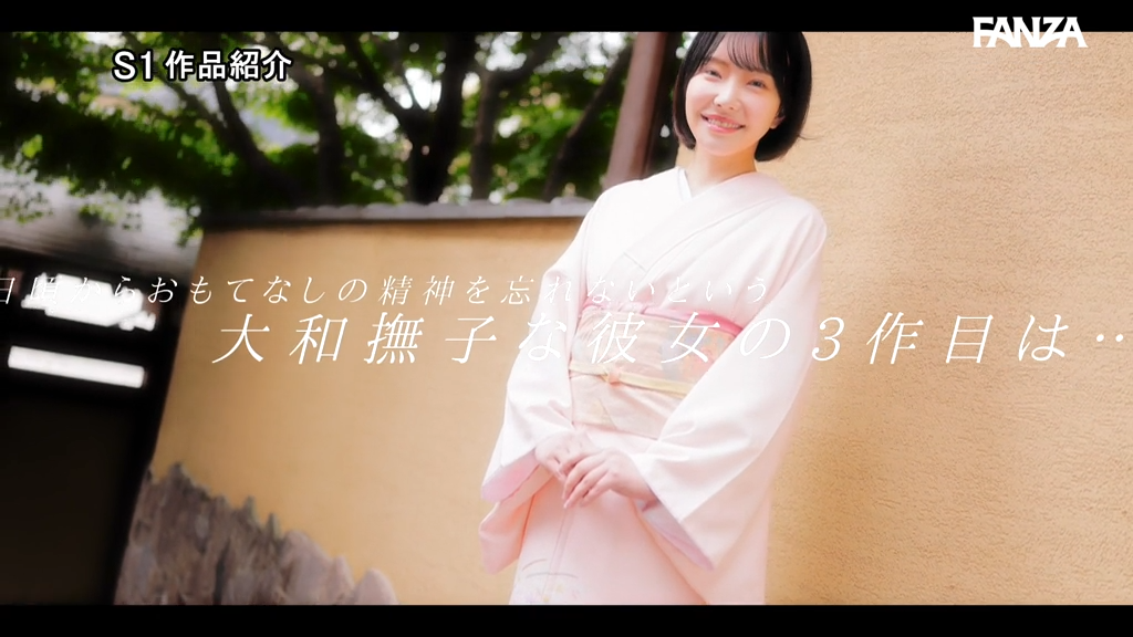SONE-999 音無鈴｜潮吹きとイラマで魅せる大乱交レビュー