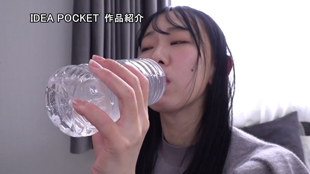 IPZZ-662 月城りり香 ｜M女覚醒レビュー