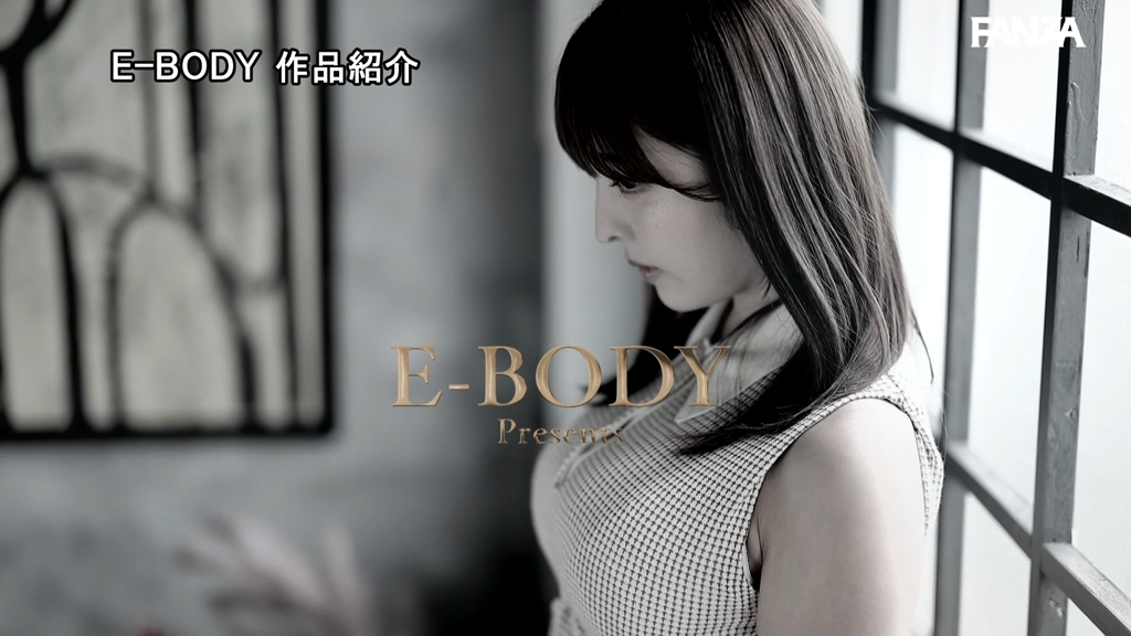 EBWH-241 千咲ちな｜西麻布の高級ラウンジ嬢 AVデビュー作品レビュー
