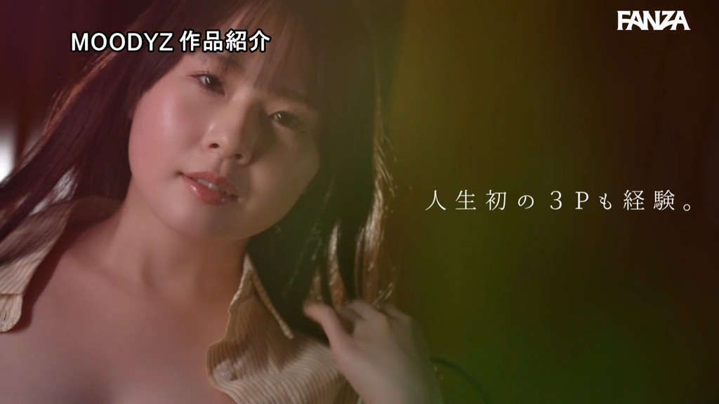 MIDA-314 桜庭ももな｜初イキ×巨乳パイズリ解禁